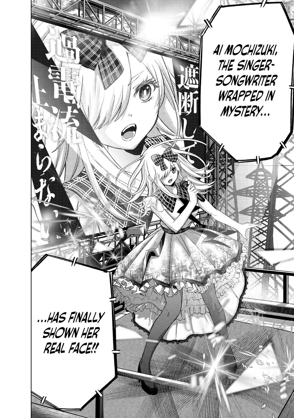 Read A Couple of Cuckoos Manga Online