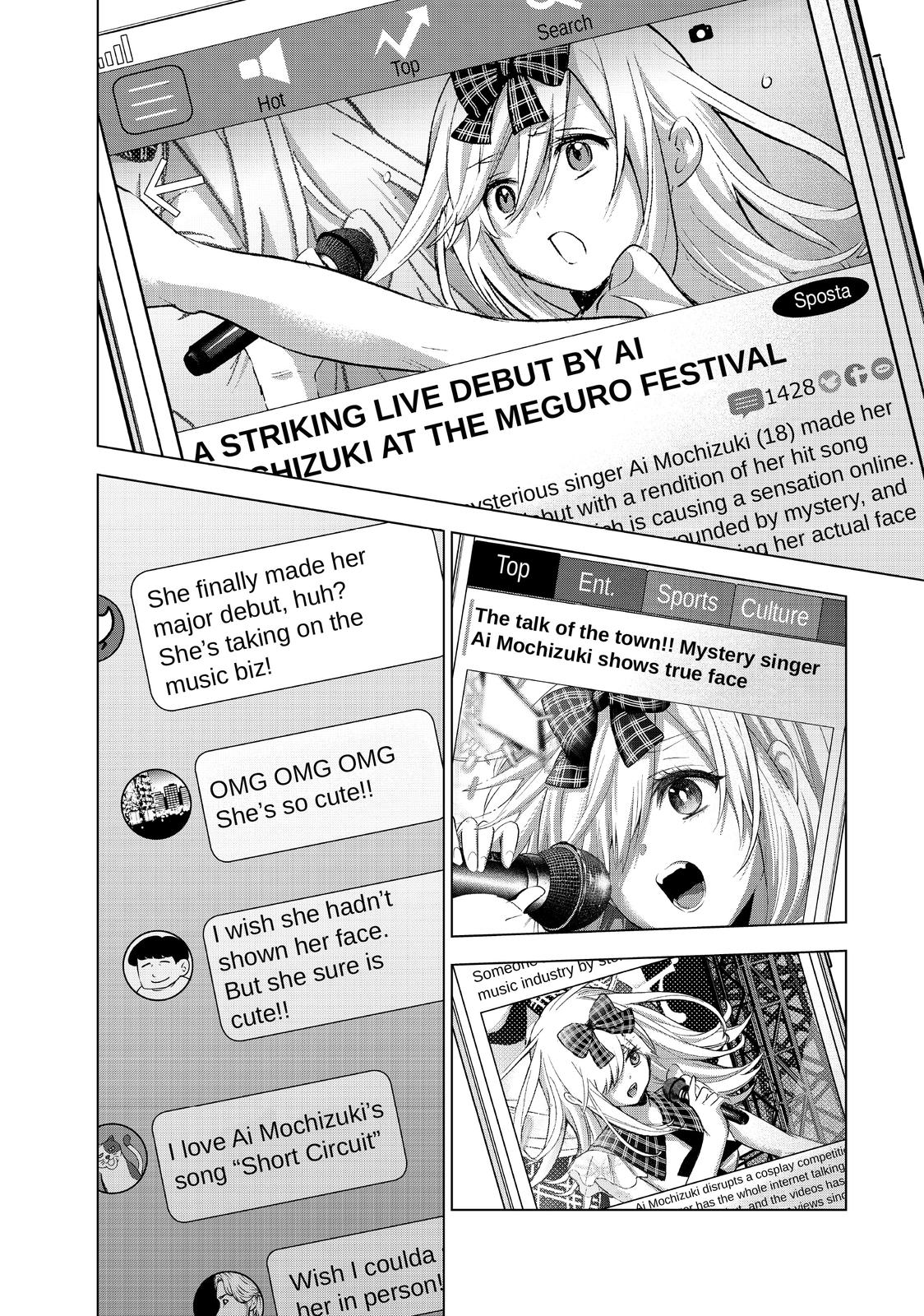 Read A Couple of Cuckoos Manga Online