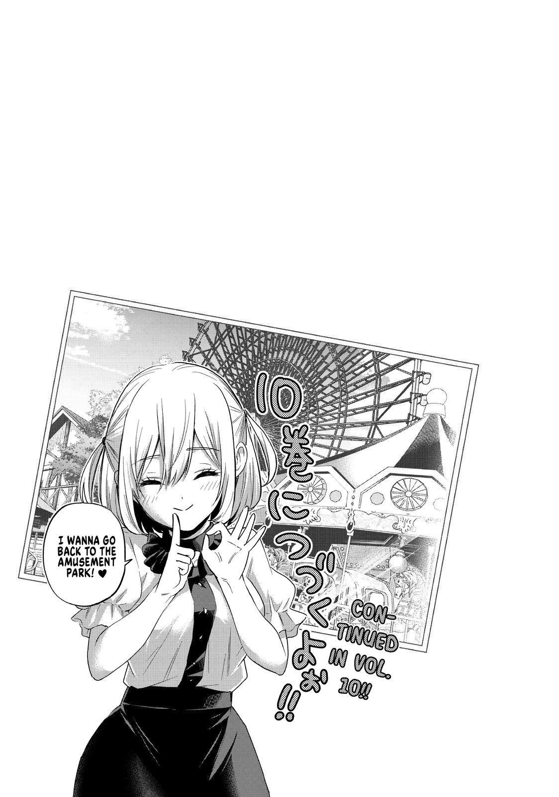 Read A Couple of Cuckoos Manga Online