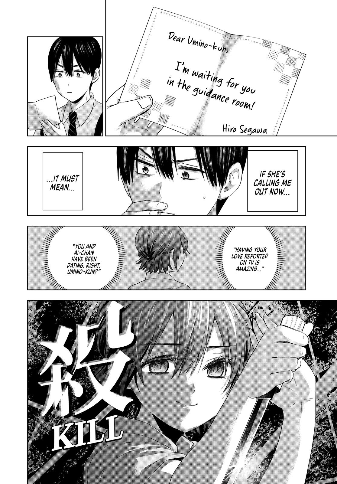 Read A Couple of Cuckoos Manga Online