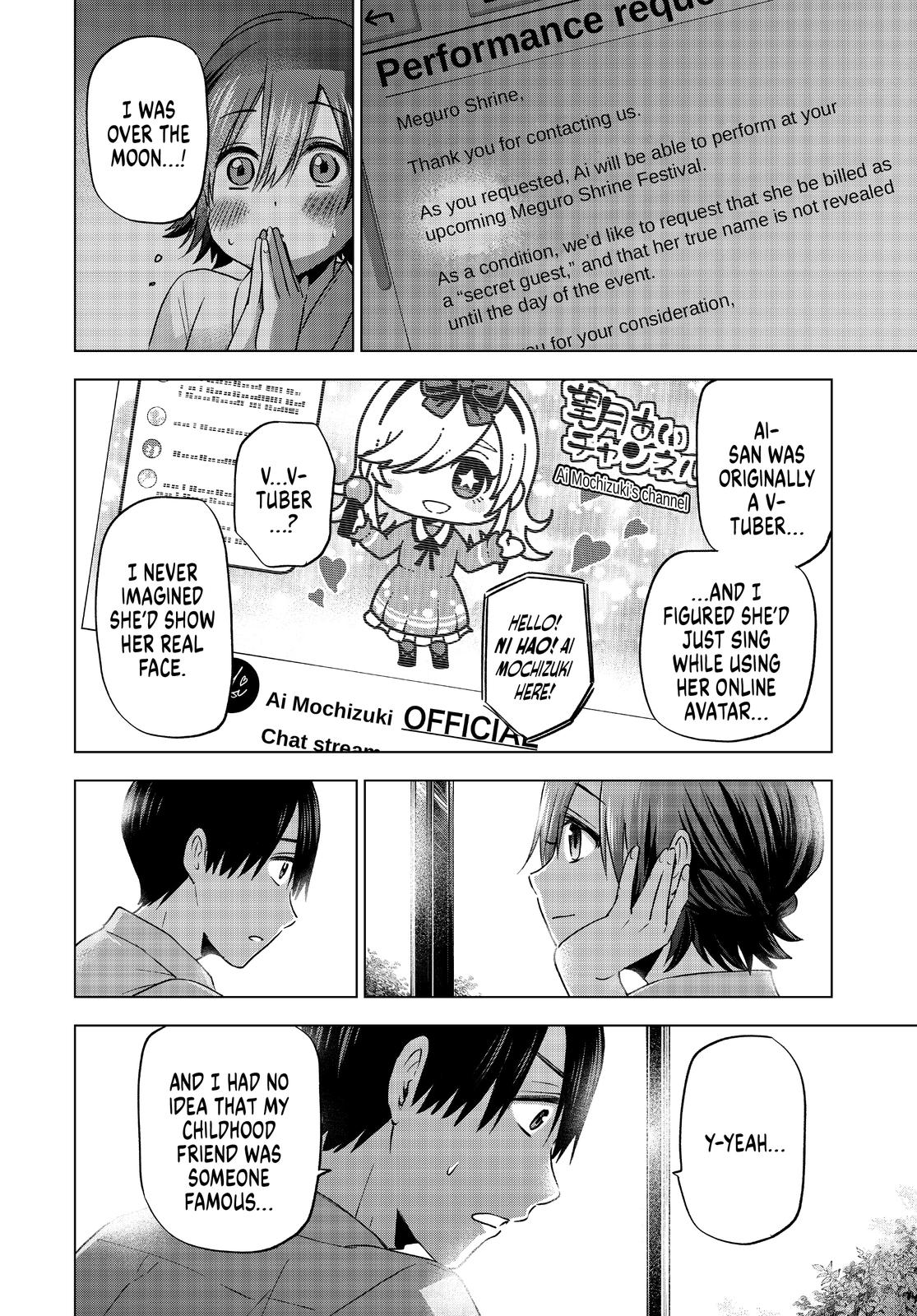 Read A Couple of Cuckoos Manga Online
