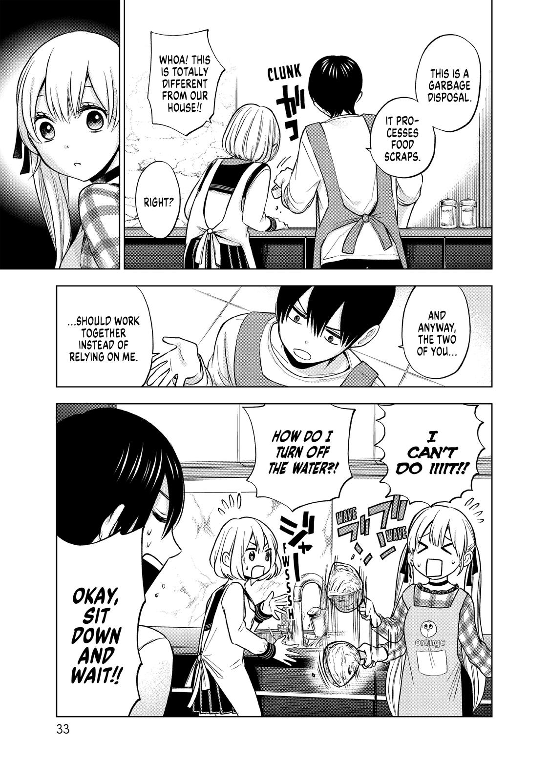 Read A Couple of Cuckoos Manga Online