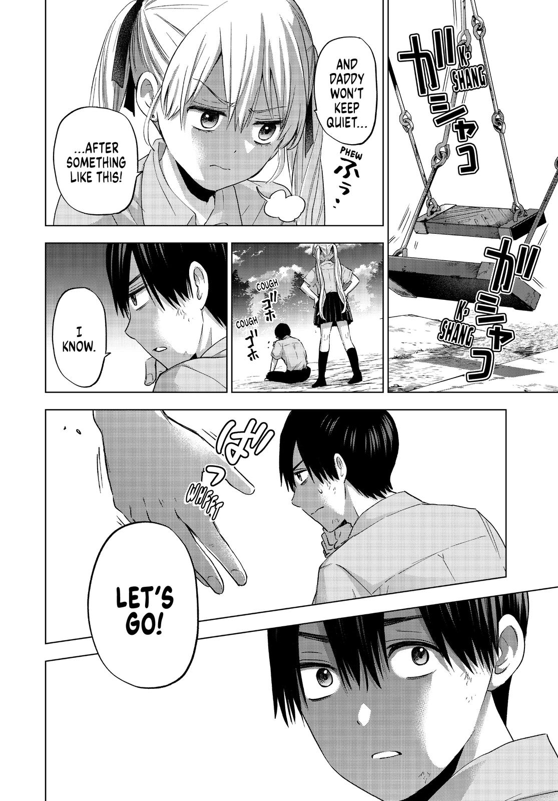Read A Couple of Cuckoos Manga Online