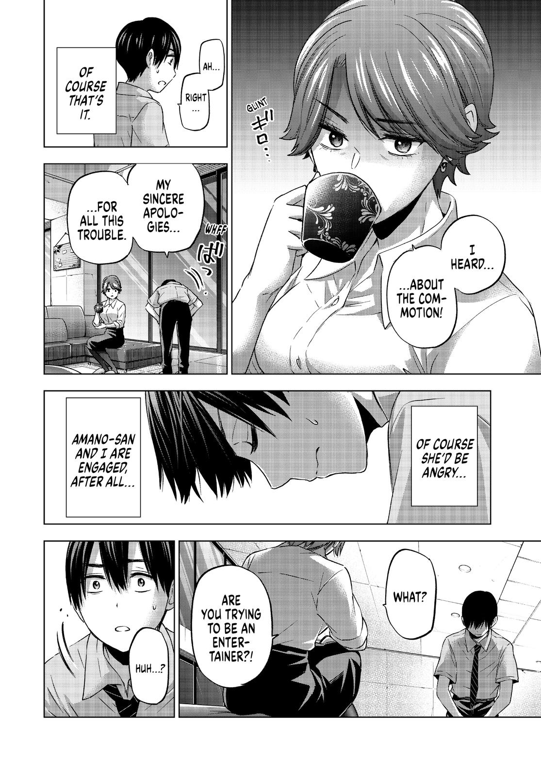 Read A Couple of Cuckoos Manga Online