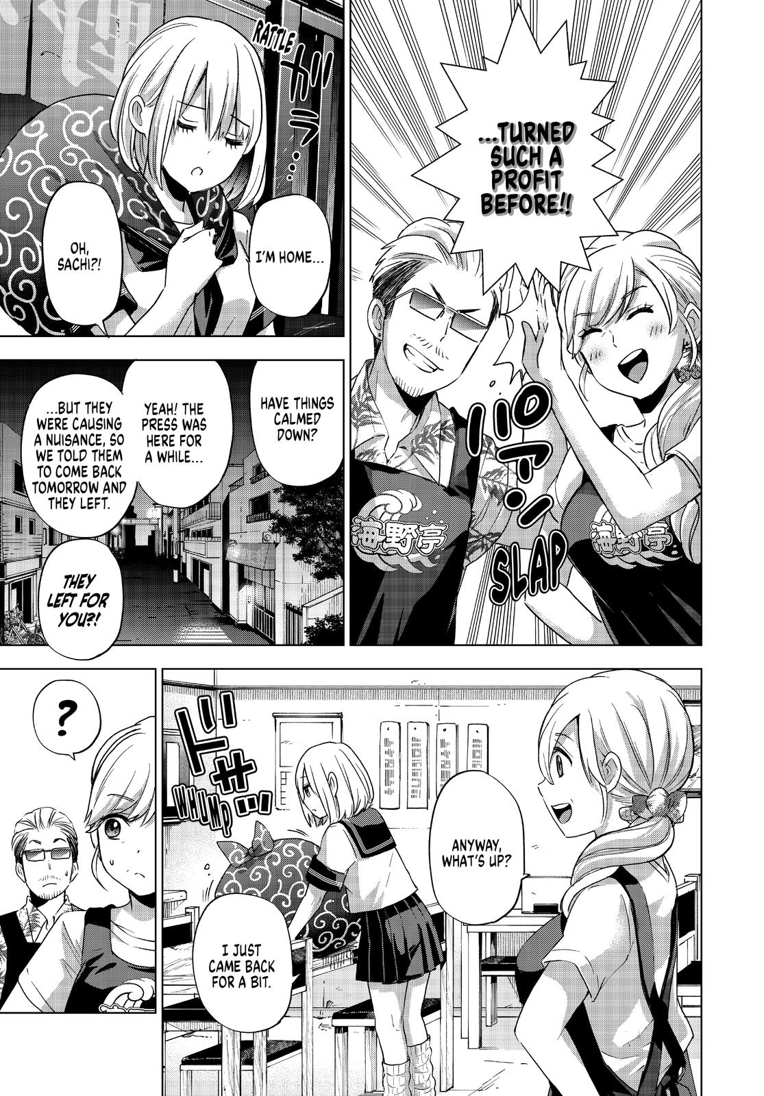 Read A Couple of Cuckoos Manga Online