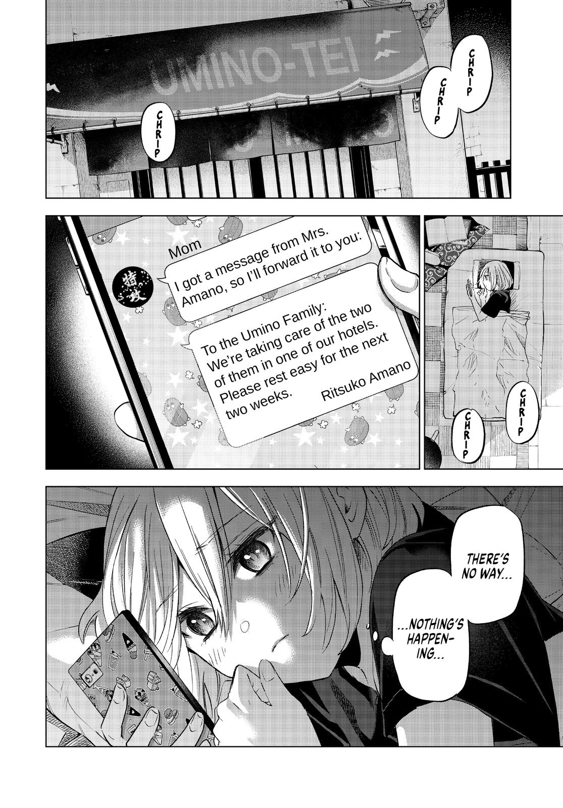 Read A Couple of Cuckoos Manga Online