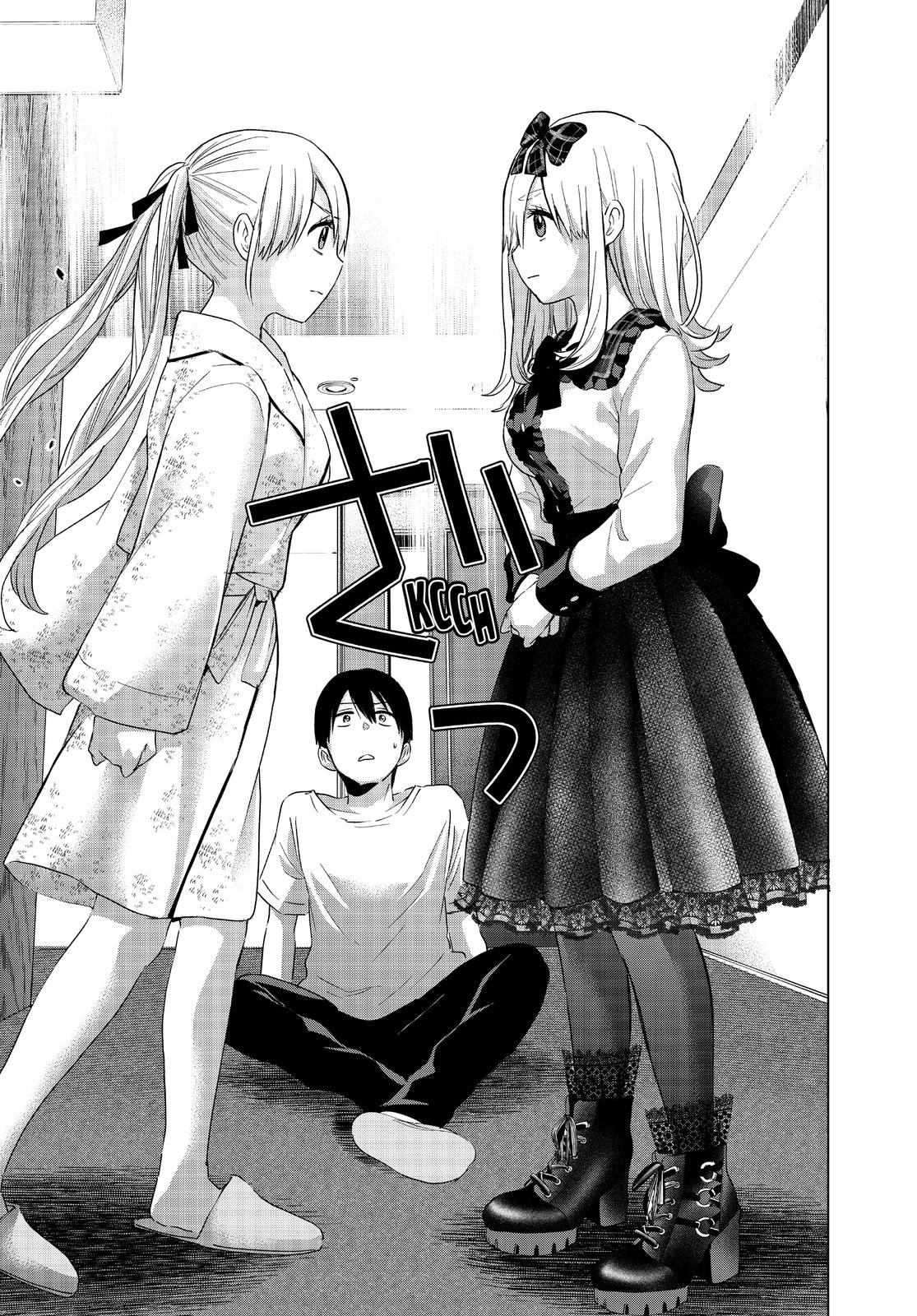Read A Couple of Cuckoos Manga Online