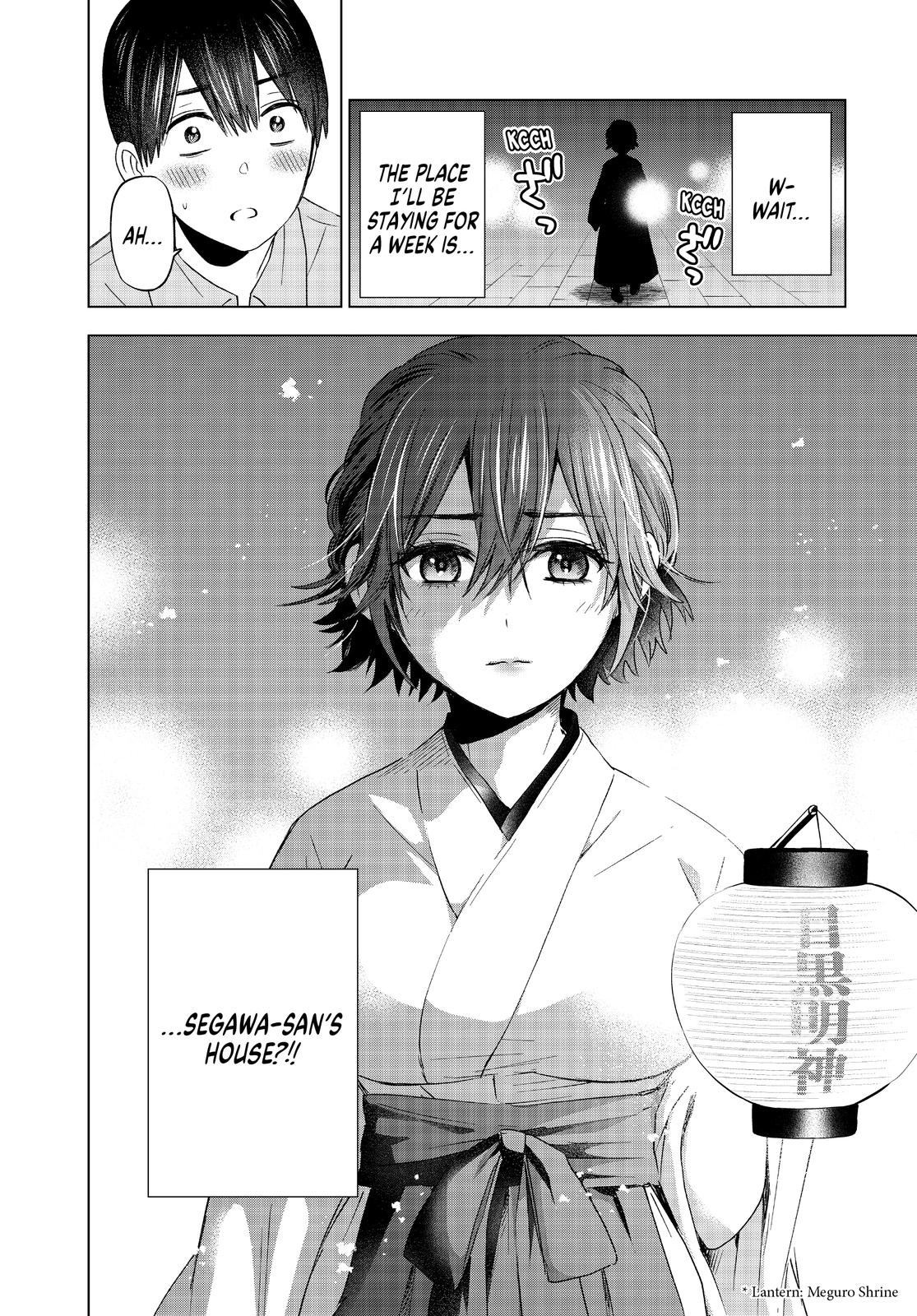 Read A Couple of Cuckoos Manga Online
