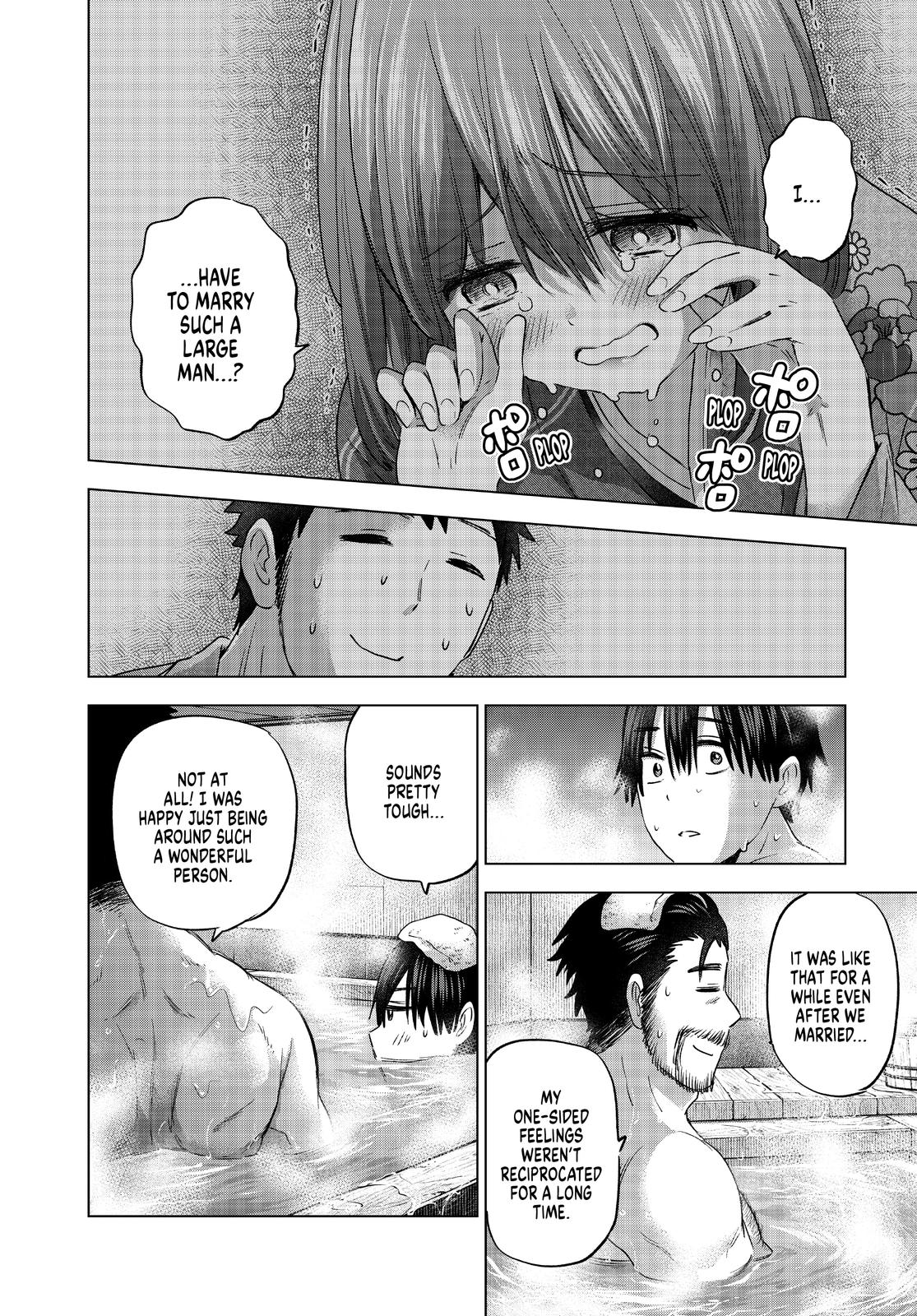 Read A Couple of Cuckoos Manga Online