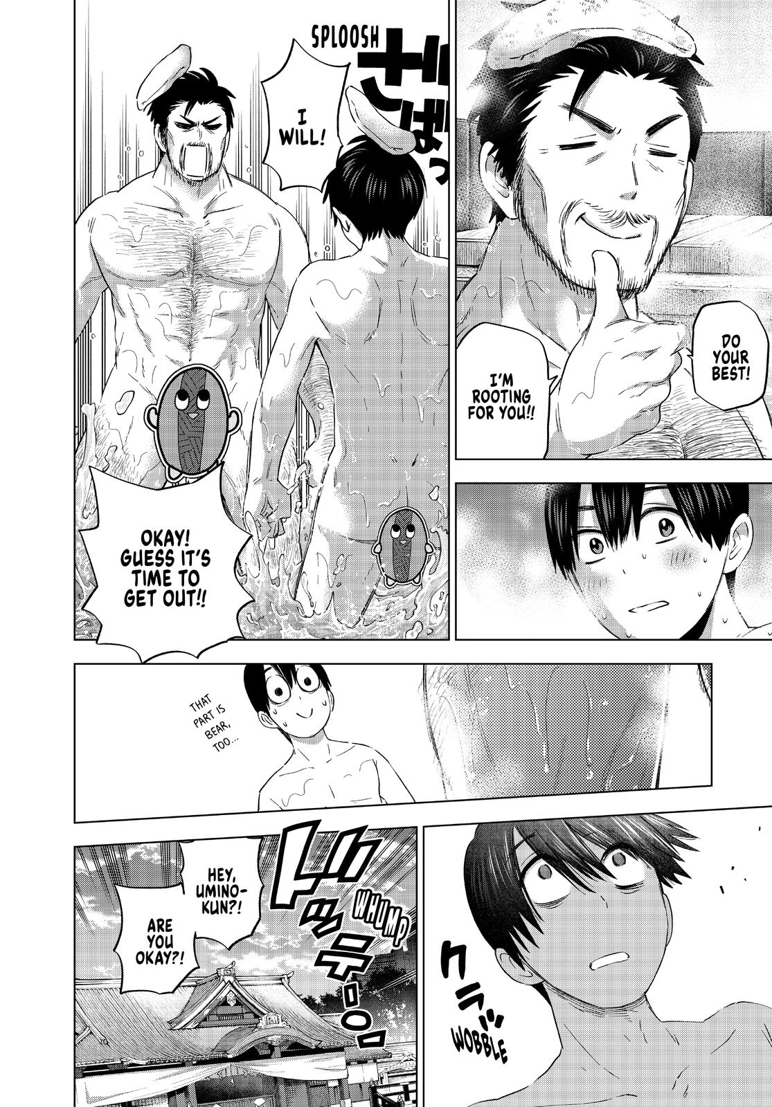 Read A Couple of Cuckoos Manga Online