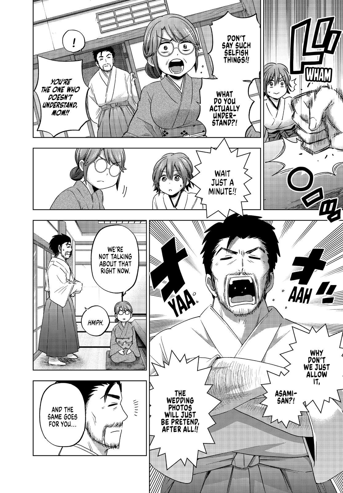 Read A Couple of Cuckoos Manga Online