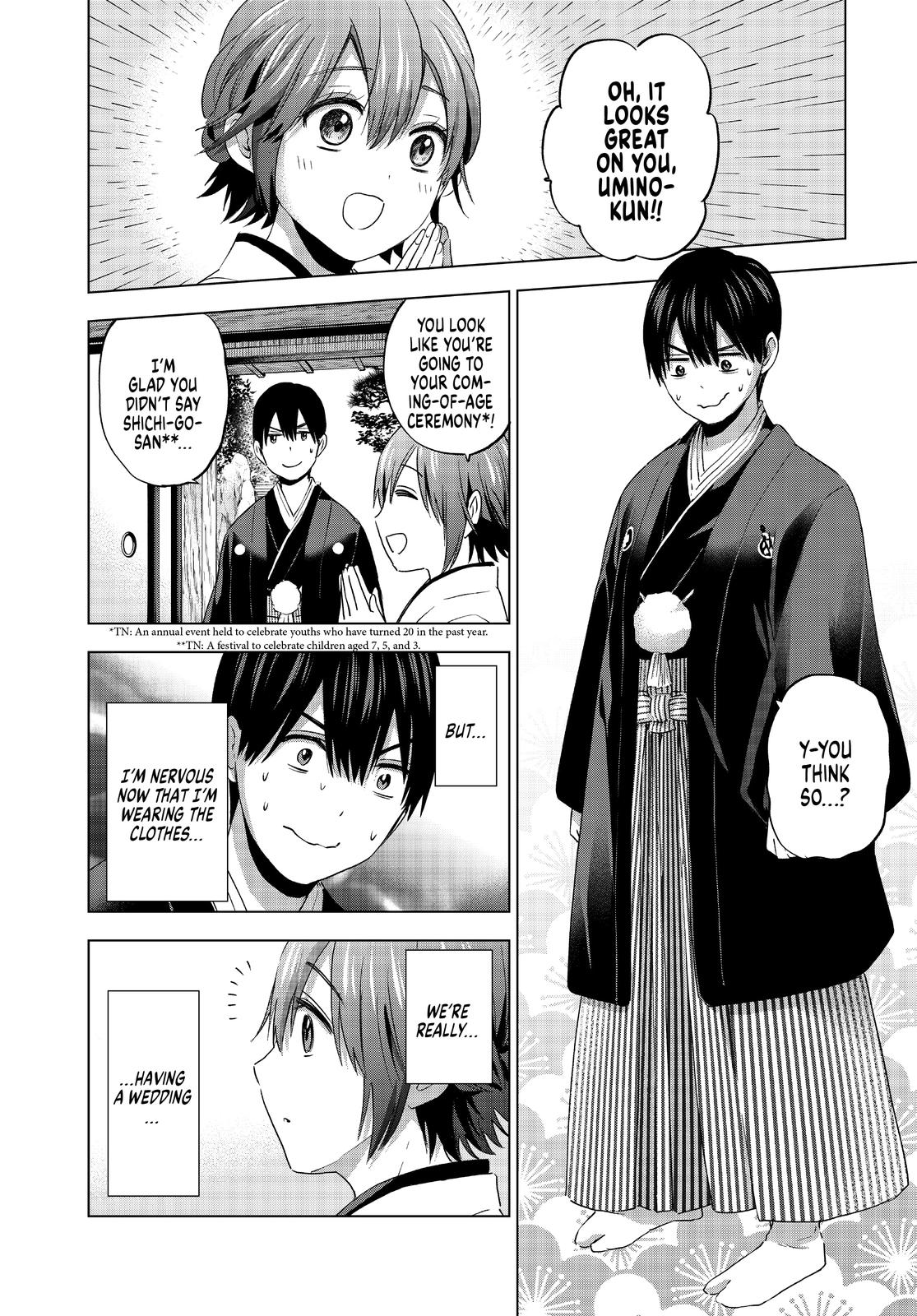 Read A Couple of Cuckoos Manga Online