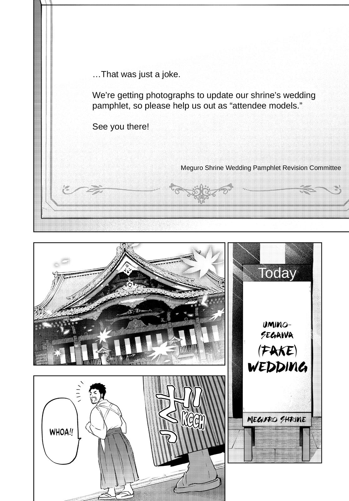 Read A Couple of Cuckoos Manga Online