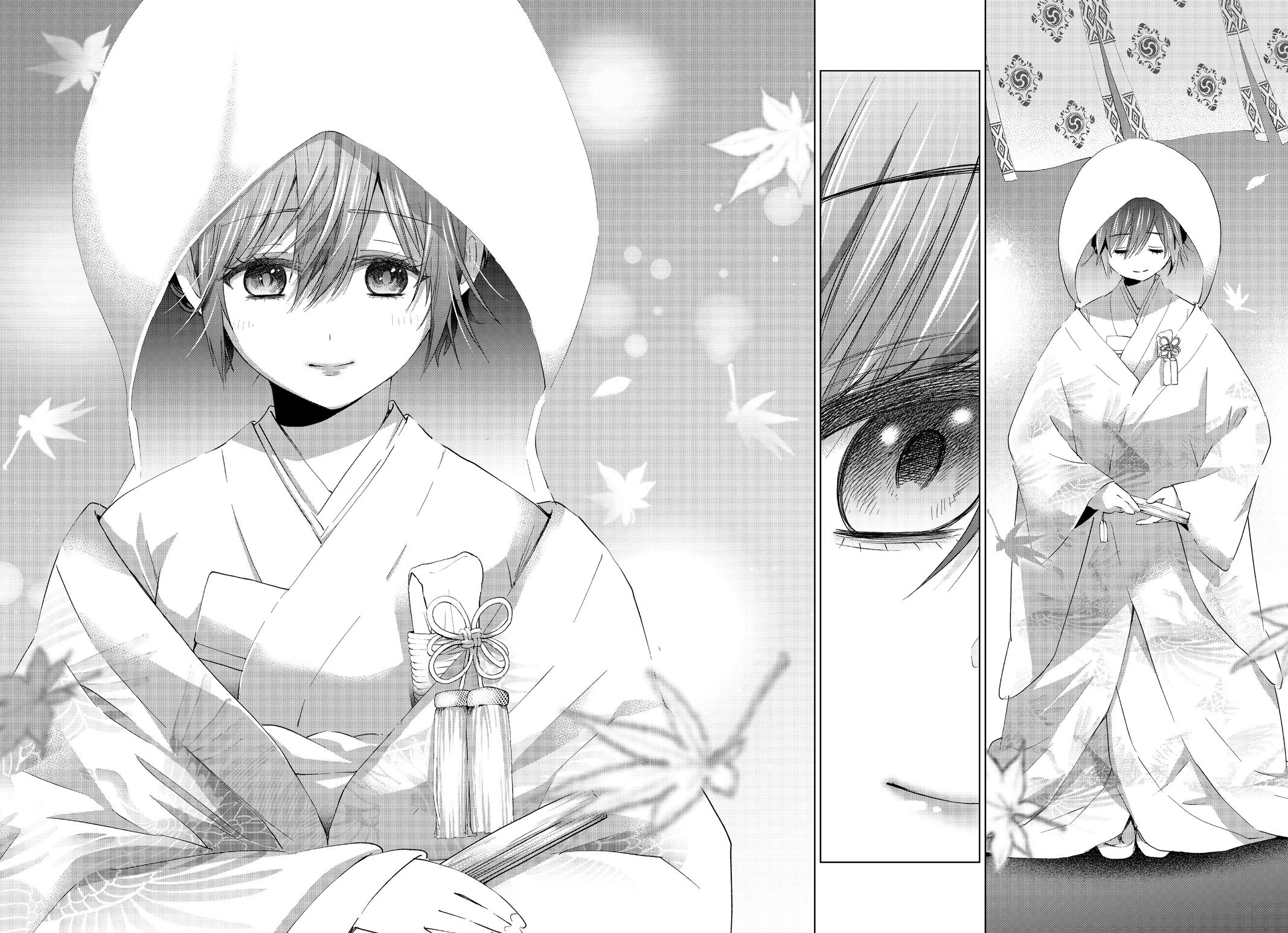 Read A Couple of Cuckoos Manga Online