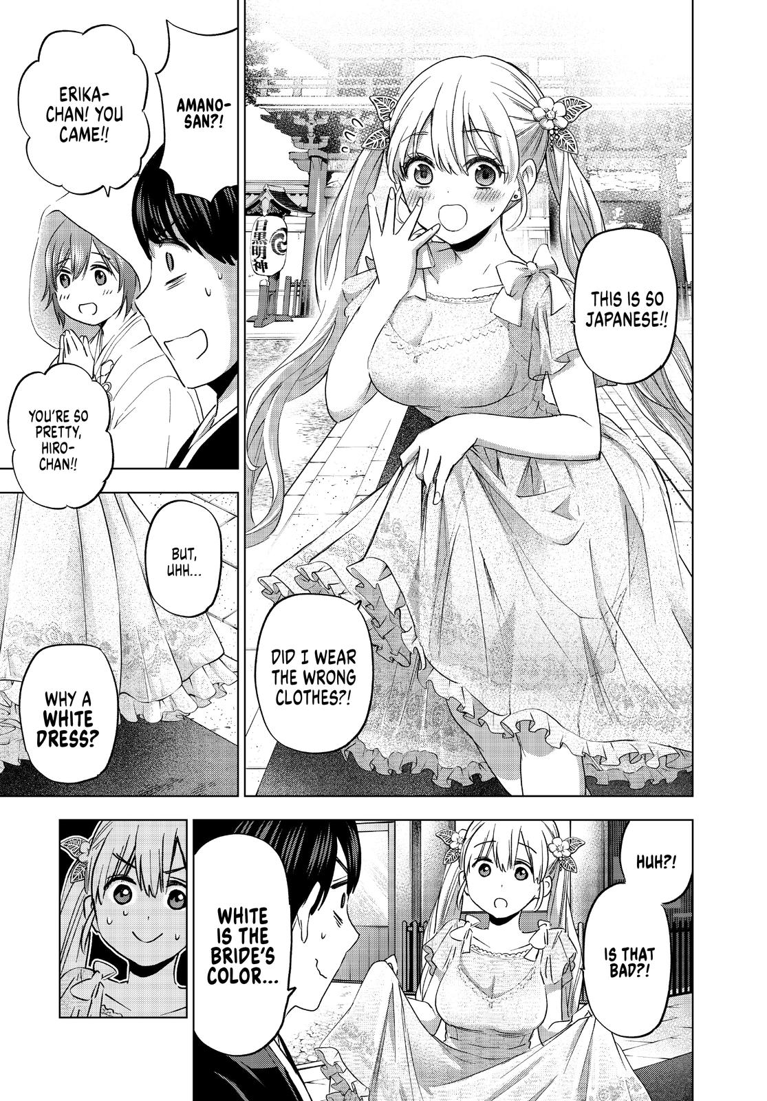 Read A Couple of Cuckoos Manga Online