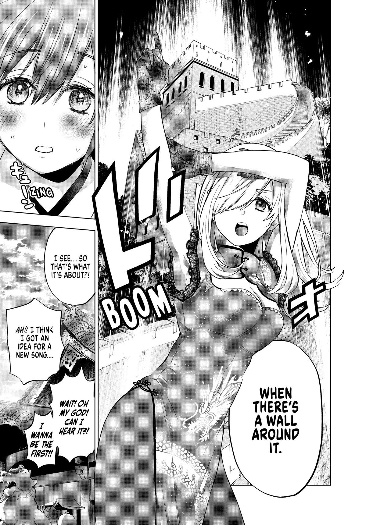 Read A Couple of Cuckoos Manga Online