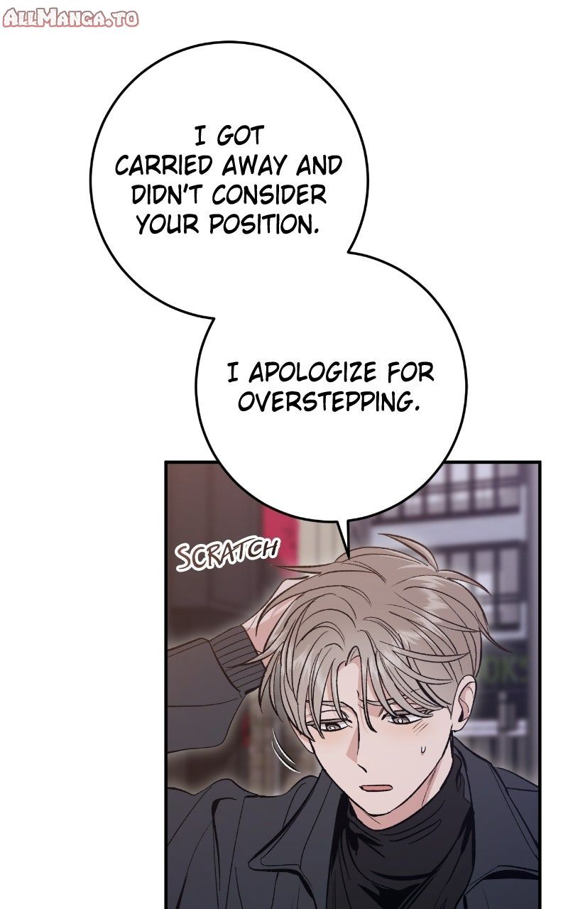 Read A Crush Curse Manga Online