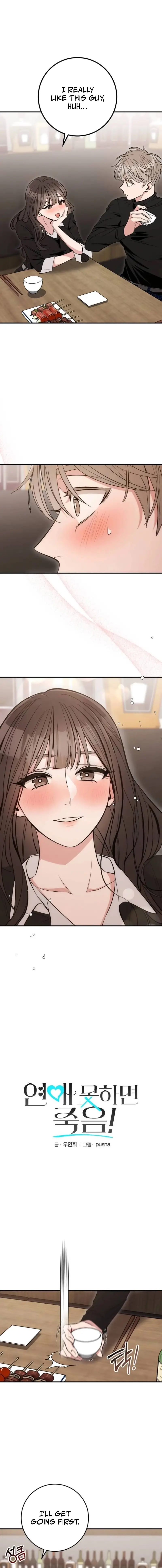 Read A Crush Curse Manga Online