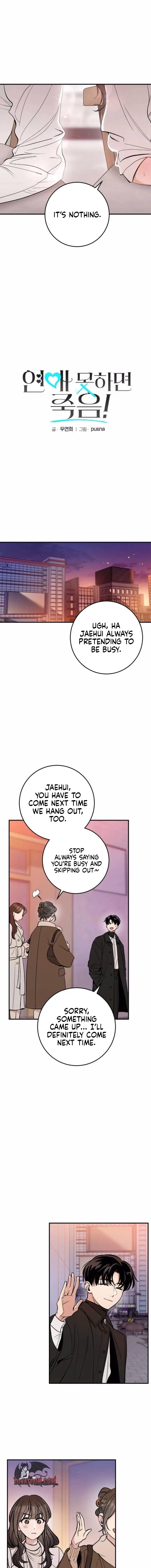 Read A Crush Curse Manga Online