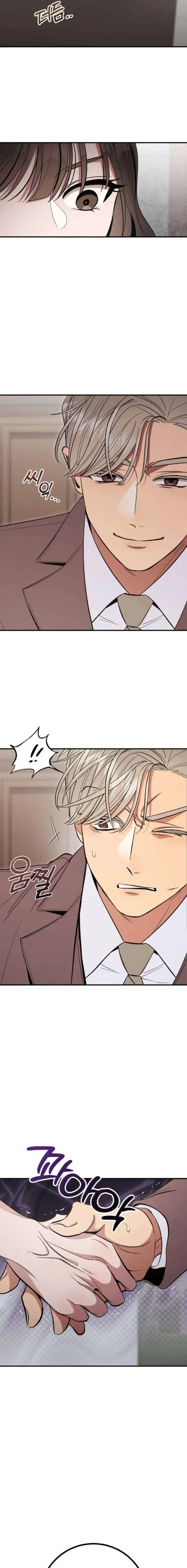 Read A Crush Curse Manga Online