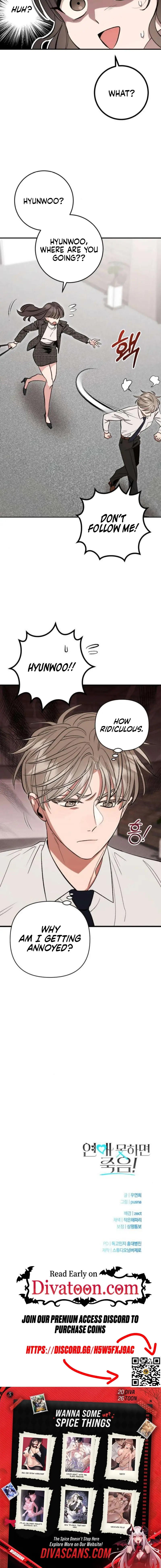 Read A Crush Curse Manga Online