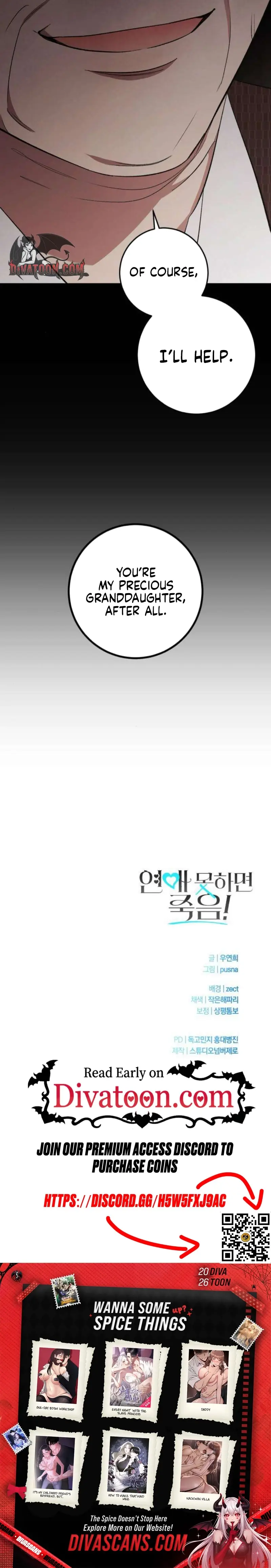 Read A Crush Curse Manga Online