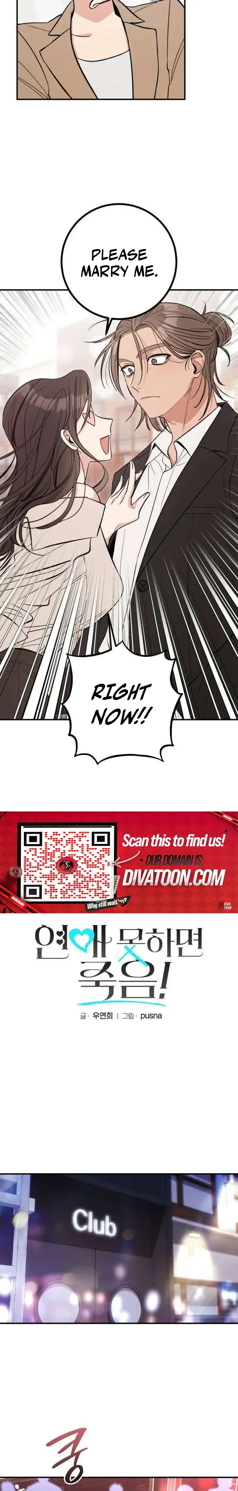 Read A Crush Curse Manga Online