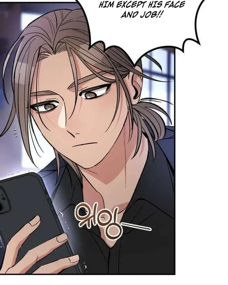 Read A Crush Curse Manga Online