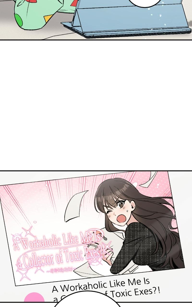 Read A Crush Curse Manga Online