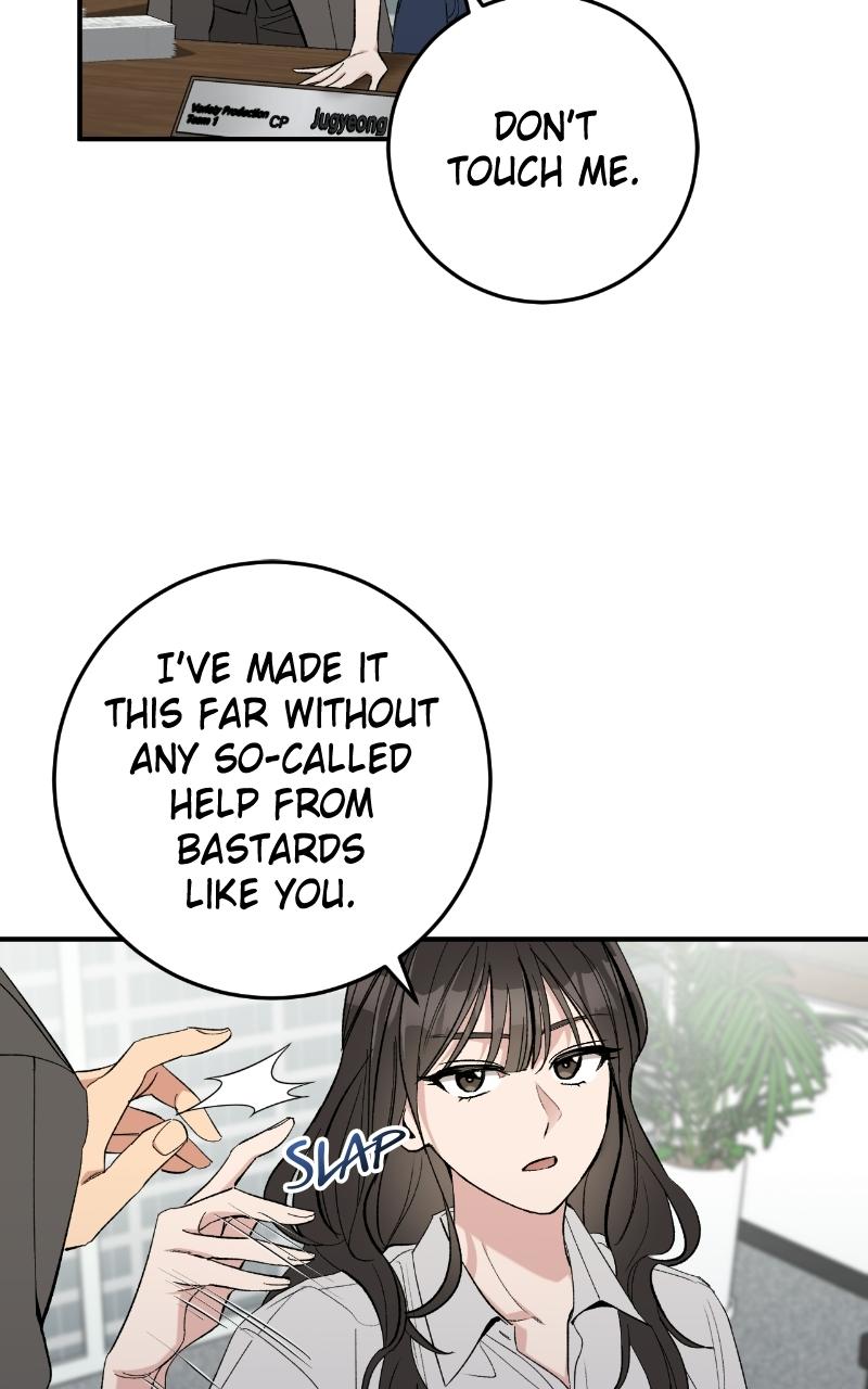 Read A Crush Curse Manga Online