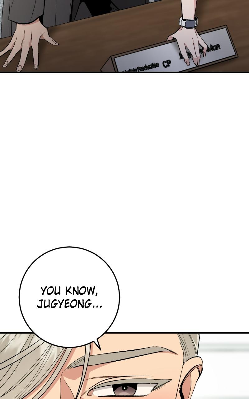 Read A Crush Curse Manga Online