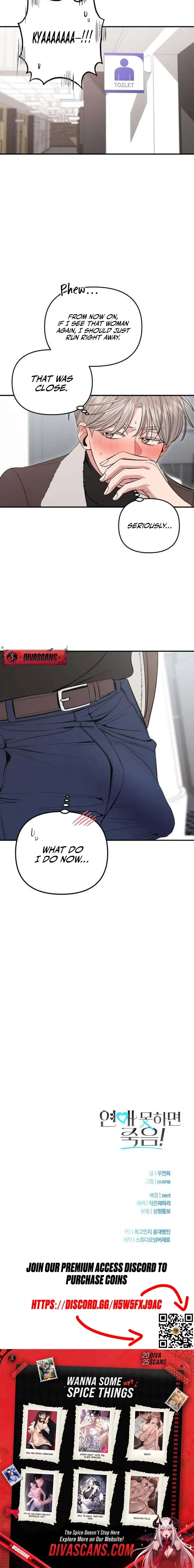 Read A Crush Curse Manga Online