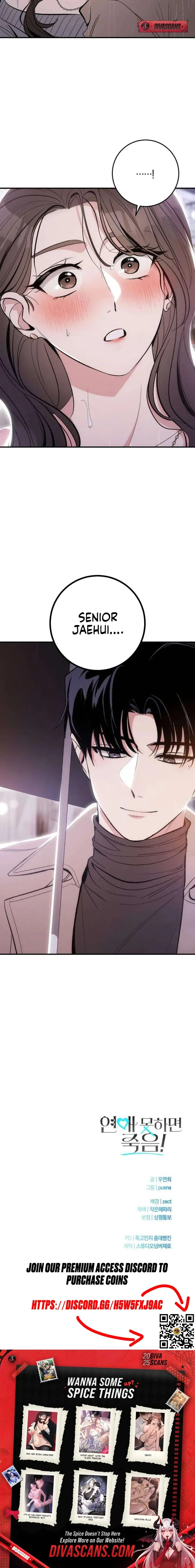 Read A Crush Curse Manga Online