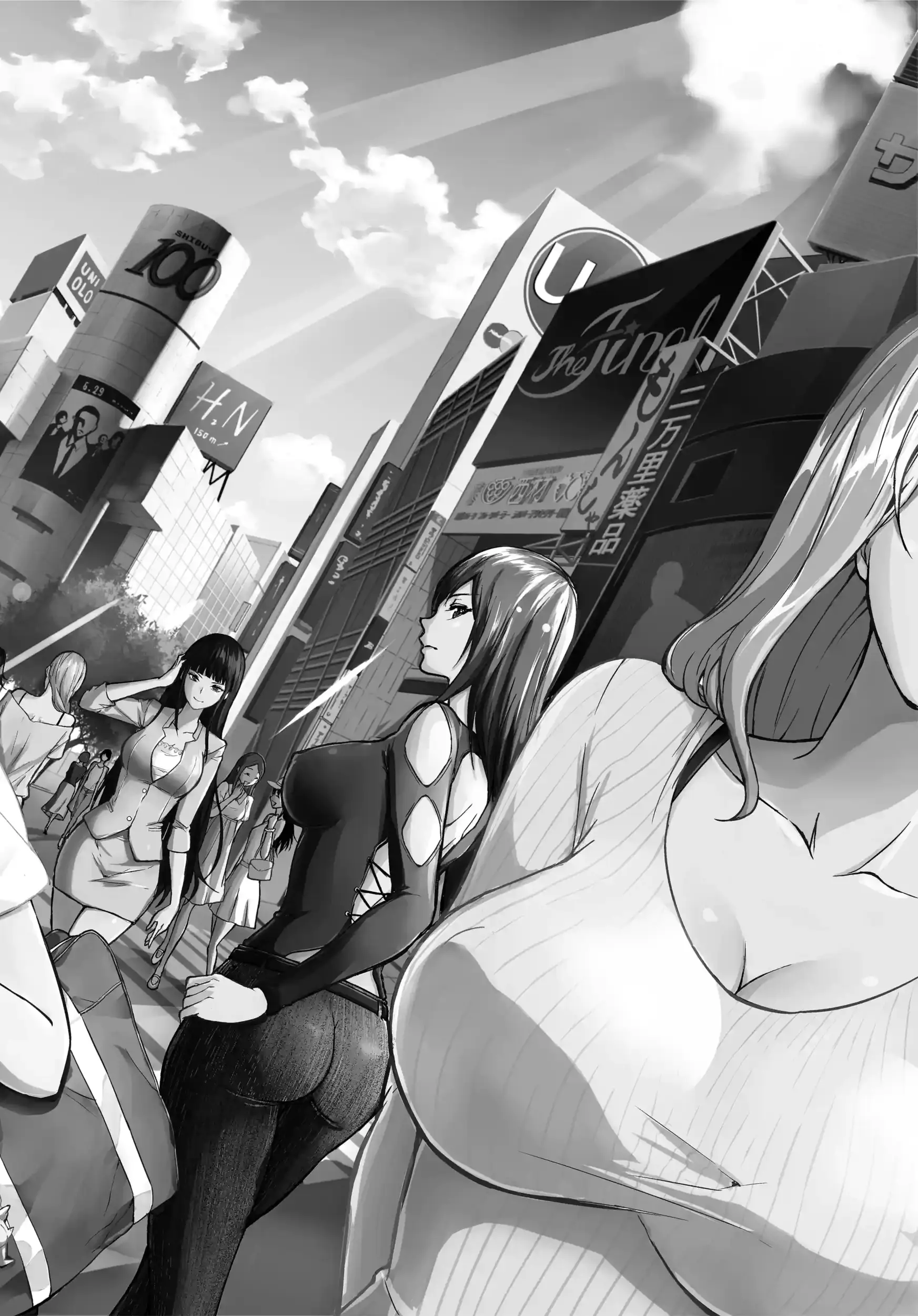 Read A Dating Sim of Life or Death Manga Online