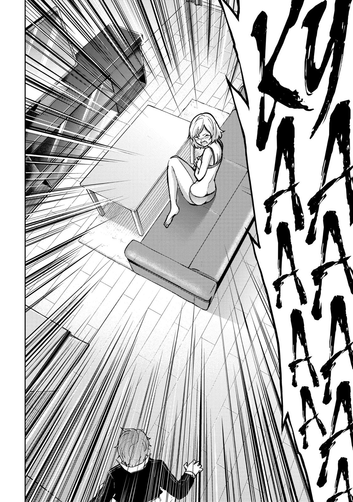 Read A Dating Sim of Life or Death Manga Online
