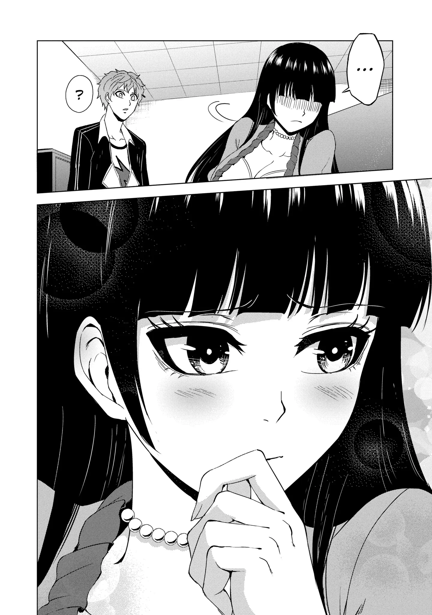 Read A Dating Sim of Life or Death Manga Online