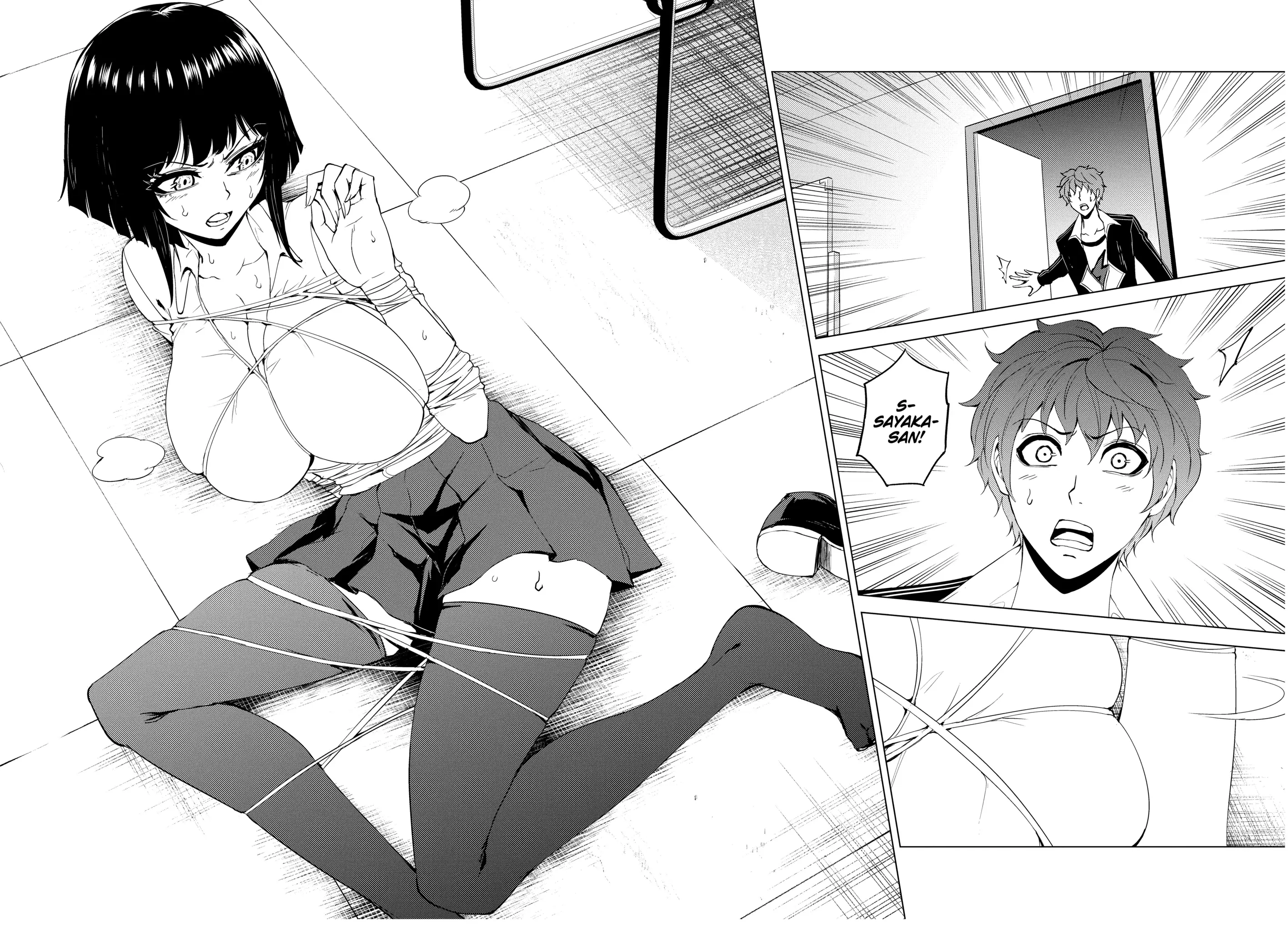 Read A Dating Sim of Life or Death Manga Online
