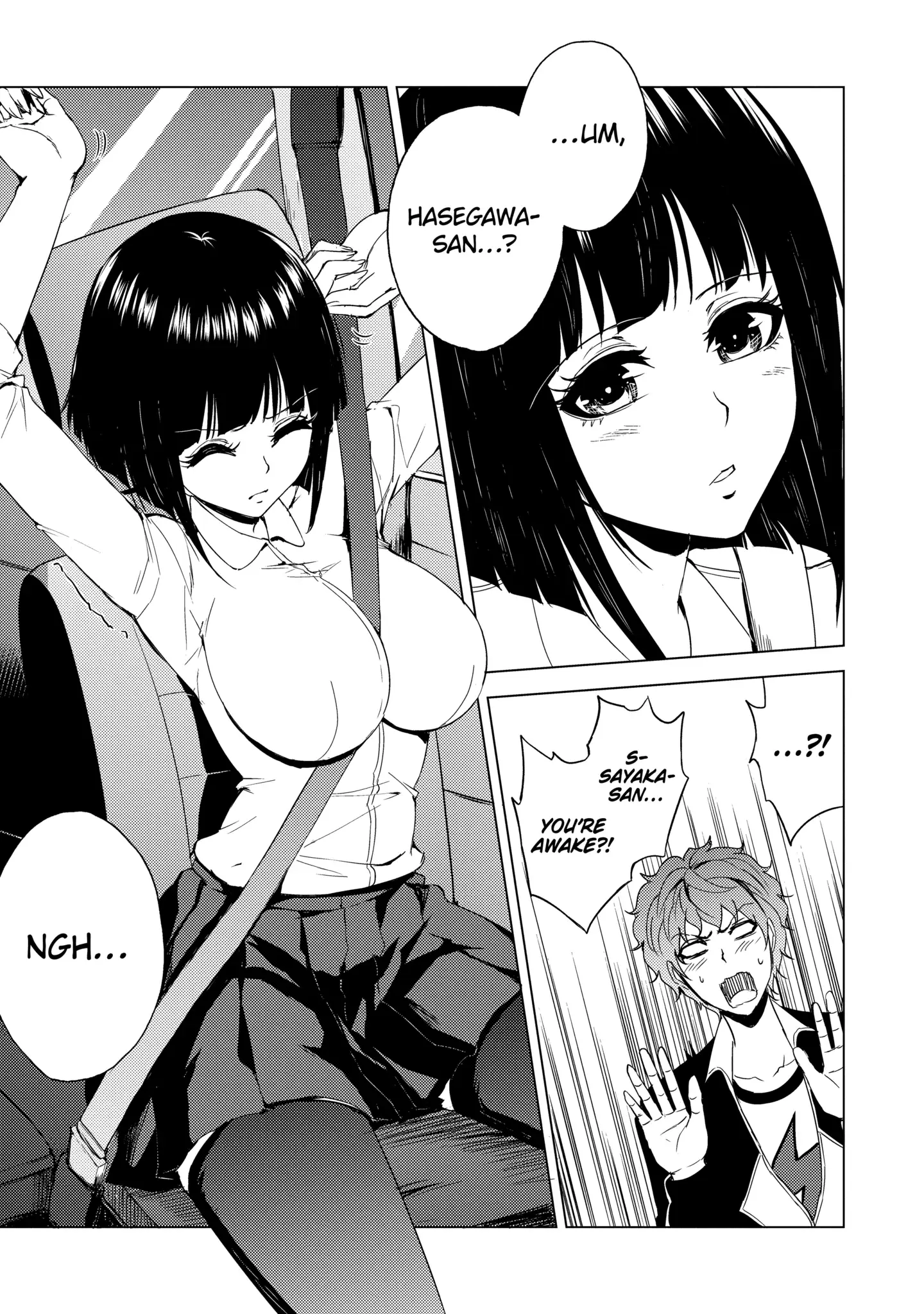 Read A Dating Sim of Life or Death Manga Online