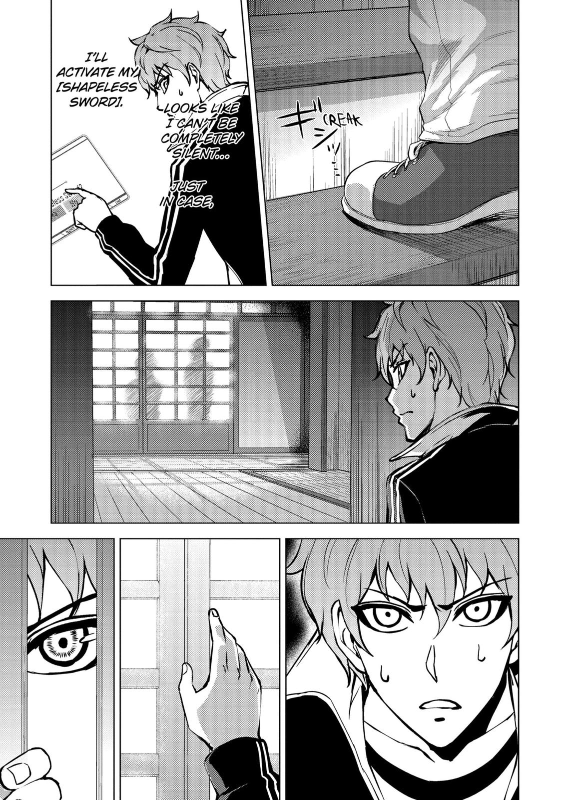 Read A Dating Sim of Life or Death Manga Online