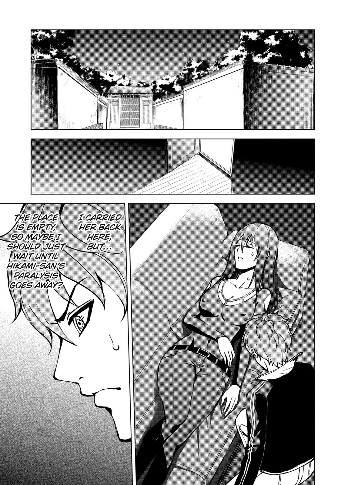 Read A Dating Sim of Life or Death Manga Online