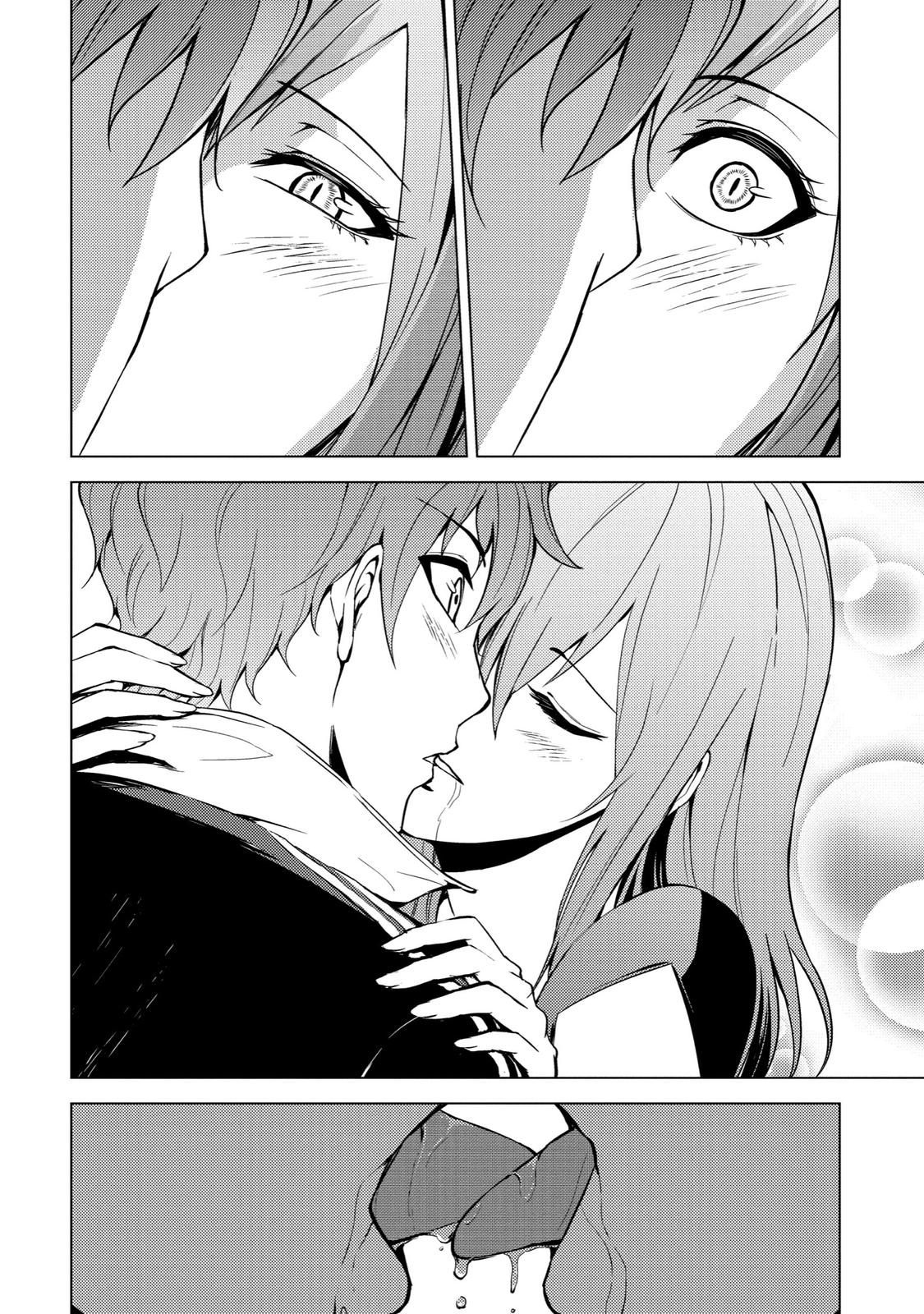 Read A Dating Sim of Life or Death Manga Online