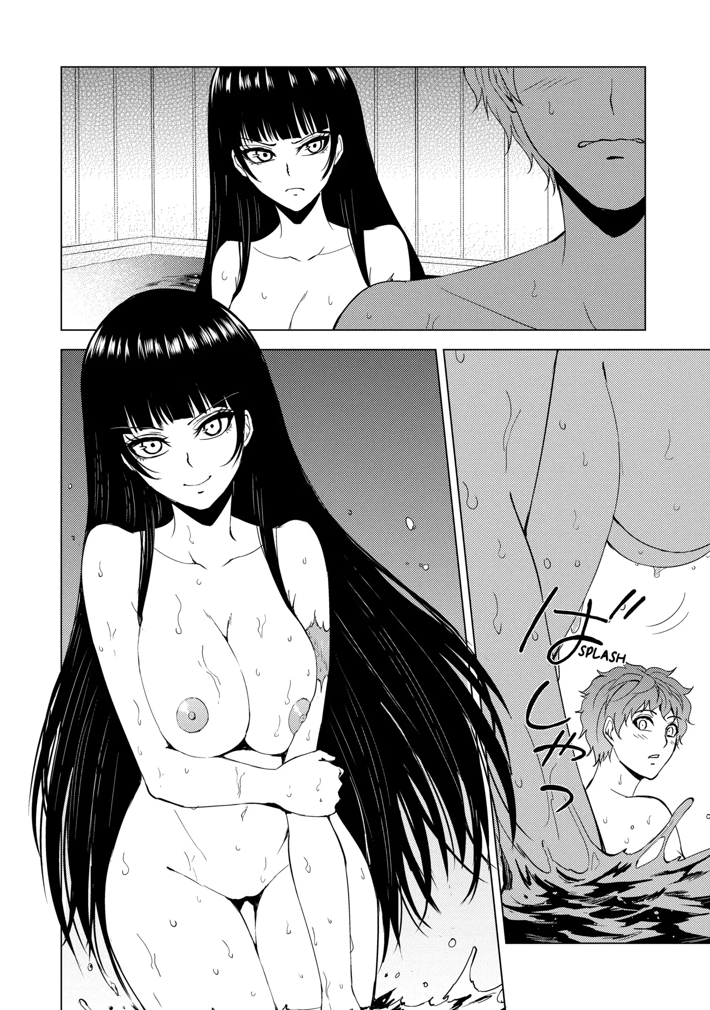 Read A Dating Sim of Life or Death Manga Online