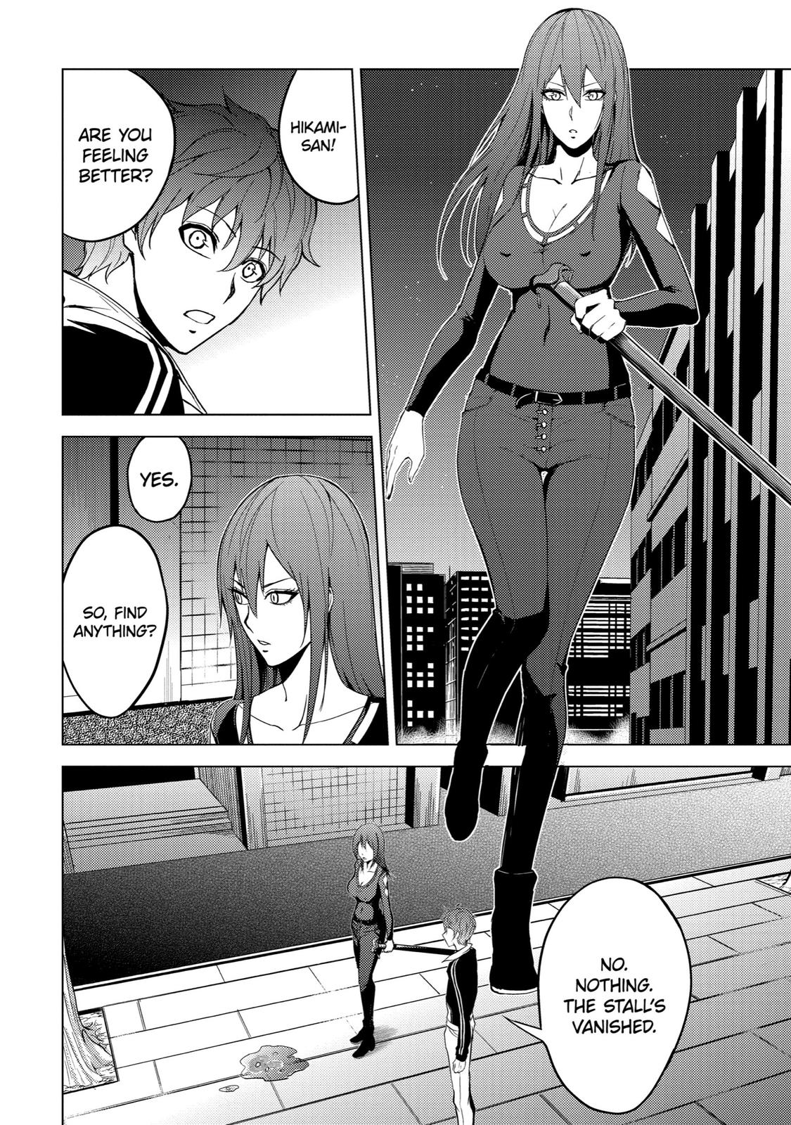 Read A Dating Sim of Life or Death Manga Online
