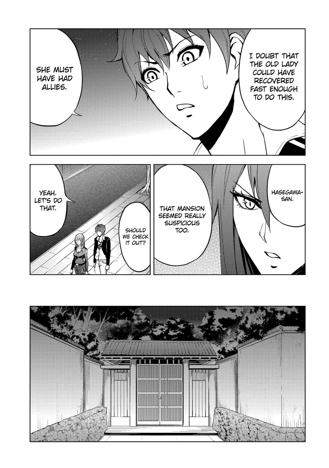 Read A Dating Sim of Life or Death Manga Online