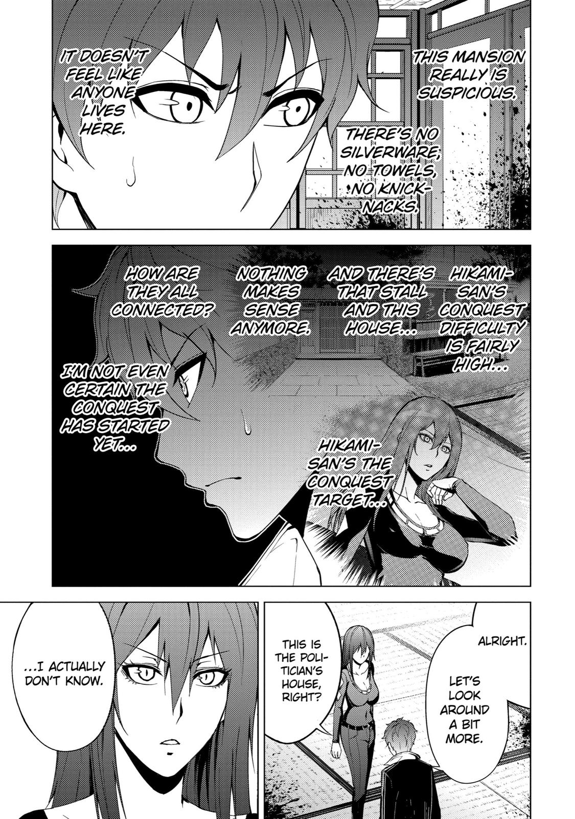 Read A Dating Sim of Life or Death Manga Online