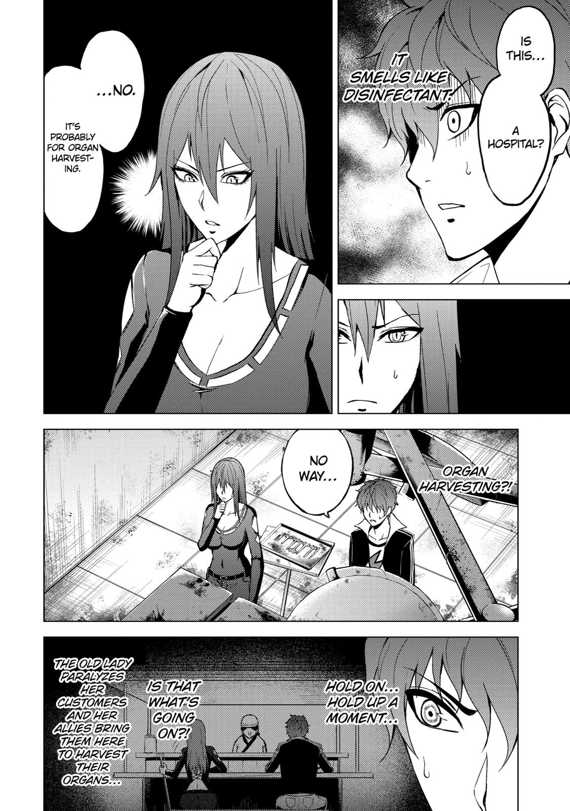 Read A Dating Sim of Life or Death Manga Online