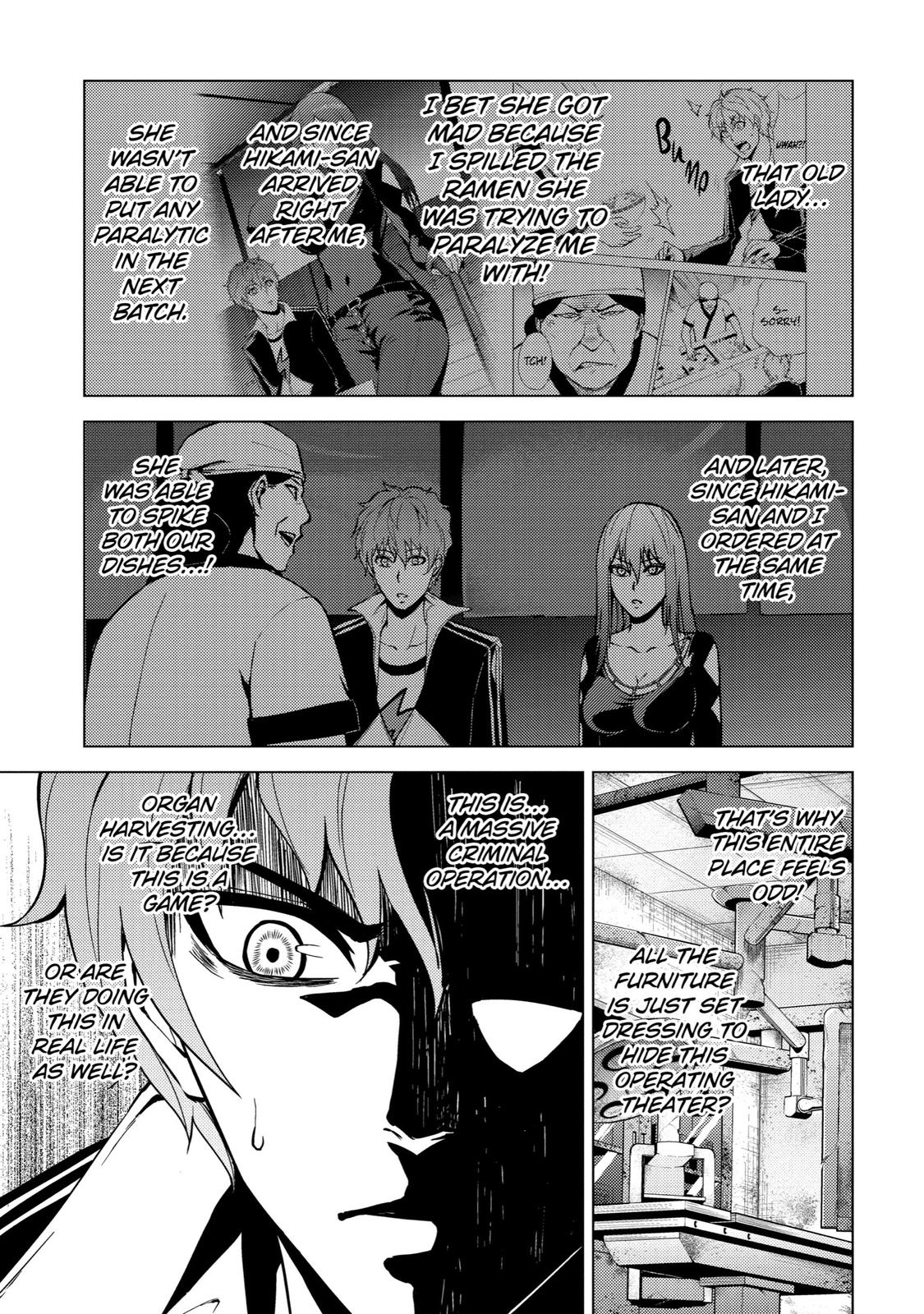 Read A Dating Sim of Life or Death Manga Online