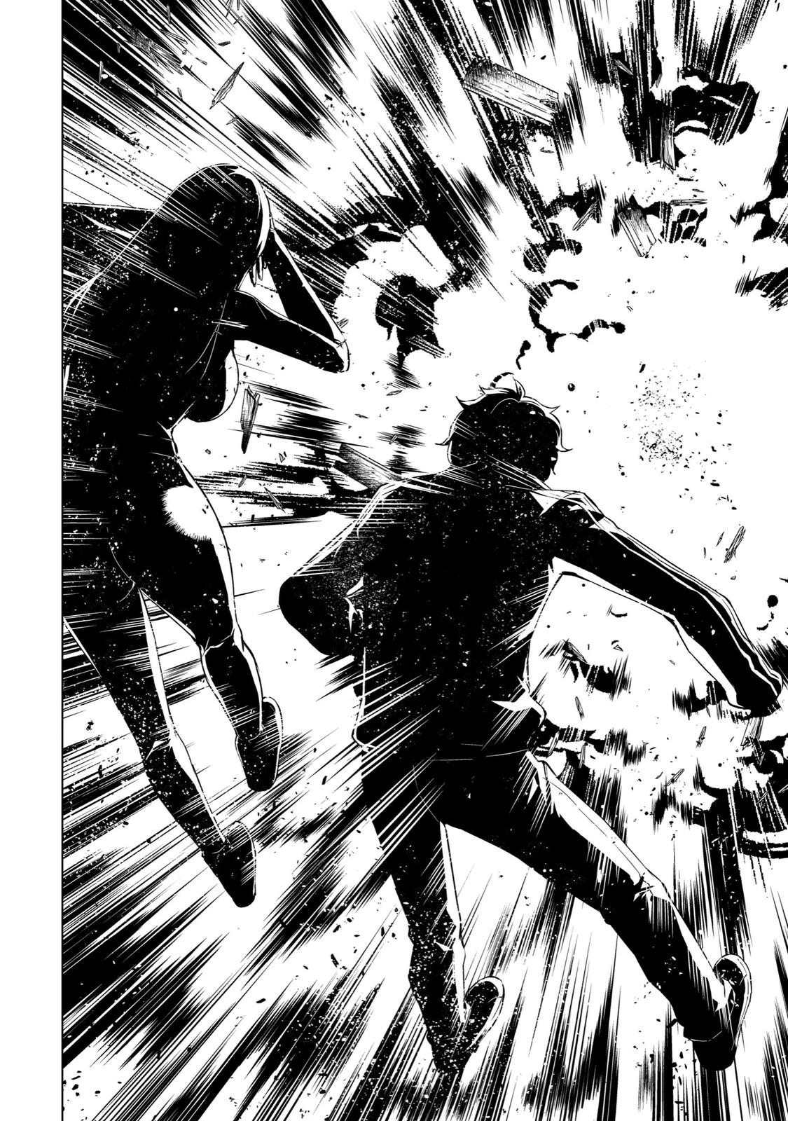 Read A Dating Sim of Life or Death Manga Online
