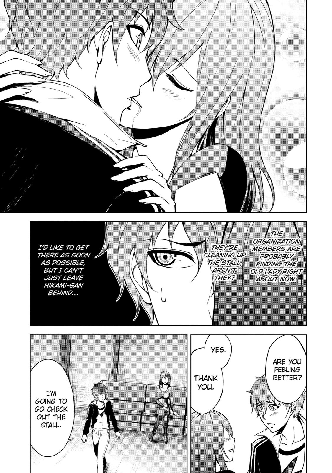 Read A Dating Sim of Life or Death Manga Online