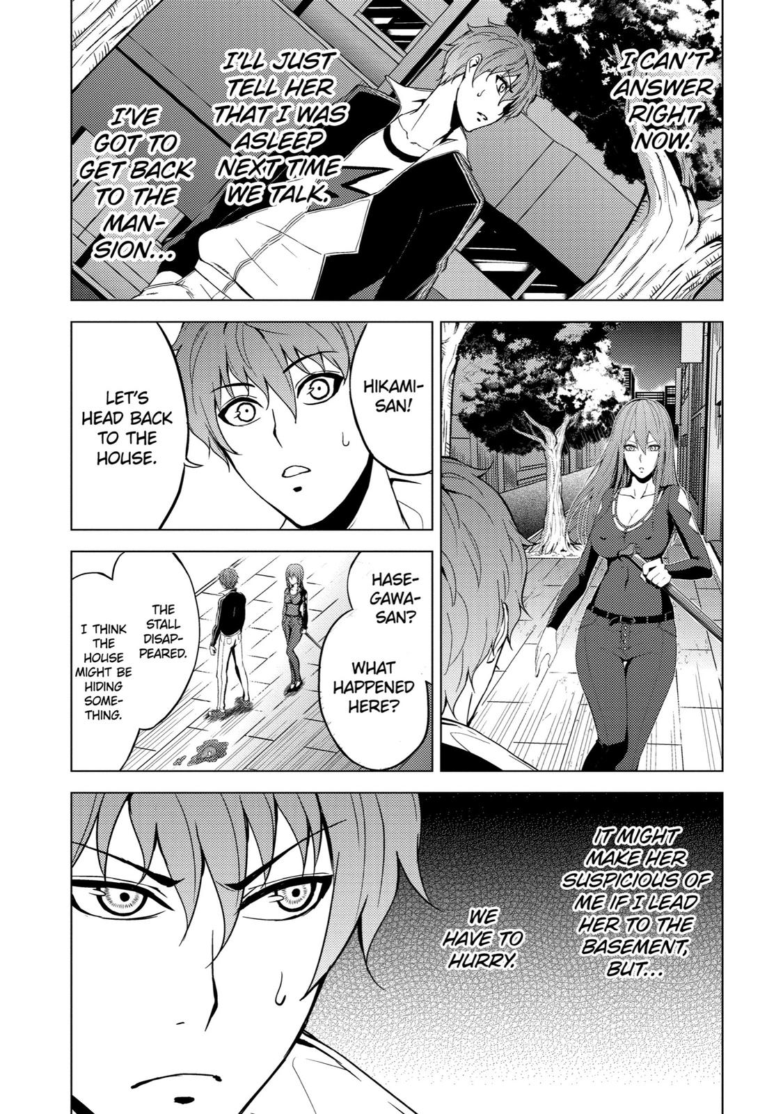 Read A Dating Sim of Life or Death Manga Online